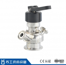 SGM-SQ手氣一體無(wú)菌取樣閥(PTFE)