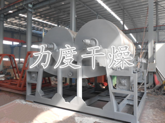 雙滾筒刮板干燥機 雙滾筒刮板干燥機