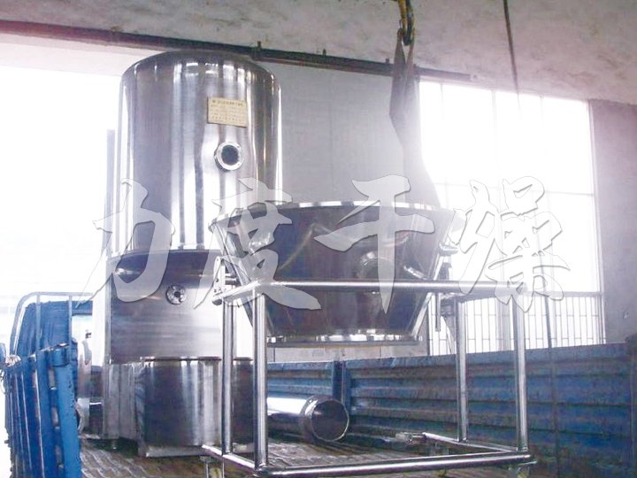 合成香料GFG系列高效沸騰干燥機(jī) 合成香料GFG系列高效沸騰干燥機(jī)