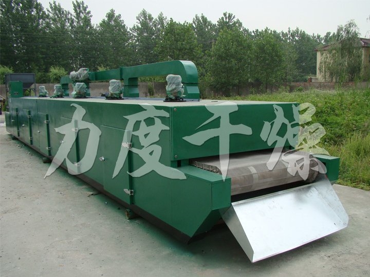 活性炭專用帶式干燥機