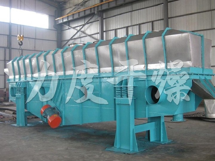 維生素C專(zhuān)用振動(dòng)流化床干燥機(jī)