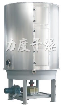 PLG系列盤式連續干燥機 PLG系列盤式連續干燥機