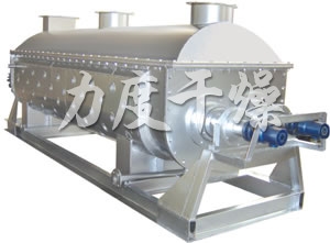 JYG系列空心槳葉干燥機 JYG系列空心槳葉干燥機