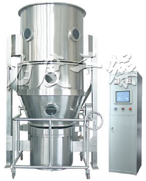 FL FG系列立式沸騰制粒干燥機 FL FG系列立式沸騰制粒干燥機