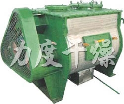 WZ系列無重力混合機 WZ系列無重力混合機