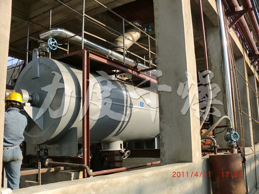 真空耙式干燥機