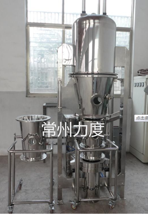 FLP多功能制粒包衣干燥機 FLP多功能制粒包衣干燥機
