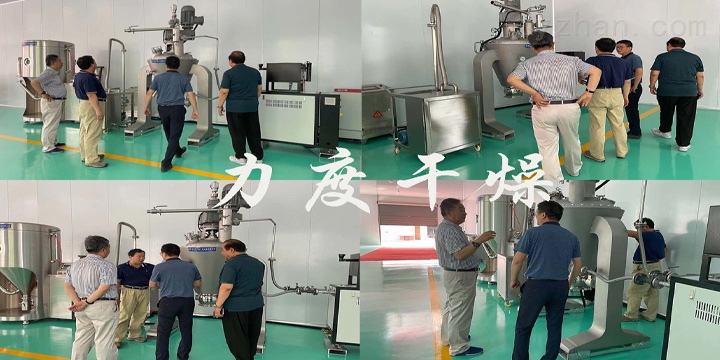 單錐1.jpg 單錐1.jpg