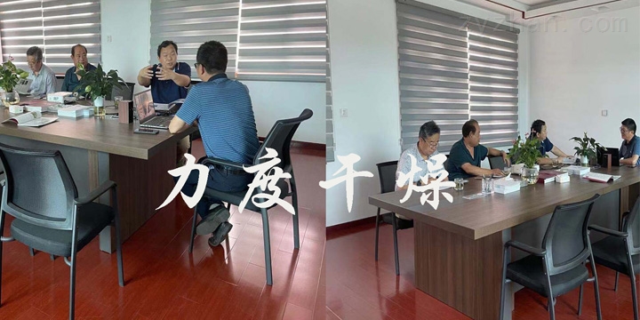 技術(shù)溝通.jpg 技術(shù)溝通.jpg