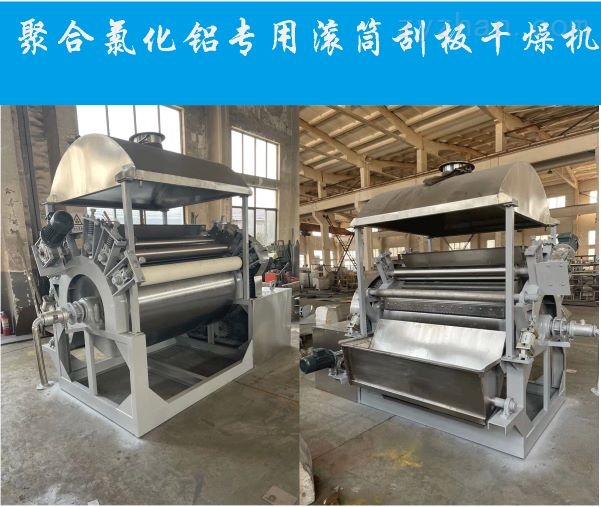 未標題-1_011.jpeg 未標題-1_011.jpeg