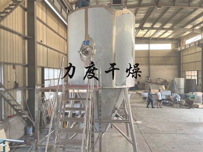 噴霧干燥發(fā)貨1.jpg