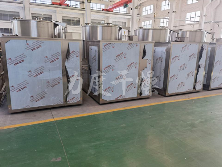 高速混合機