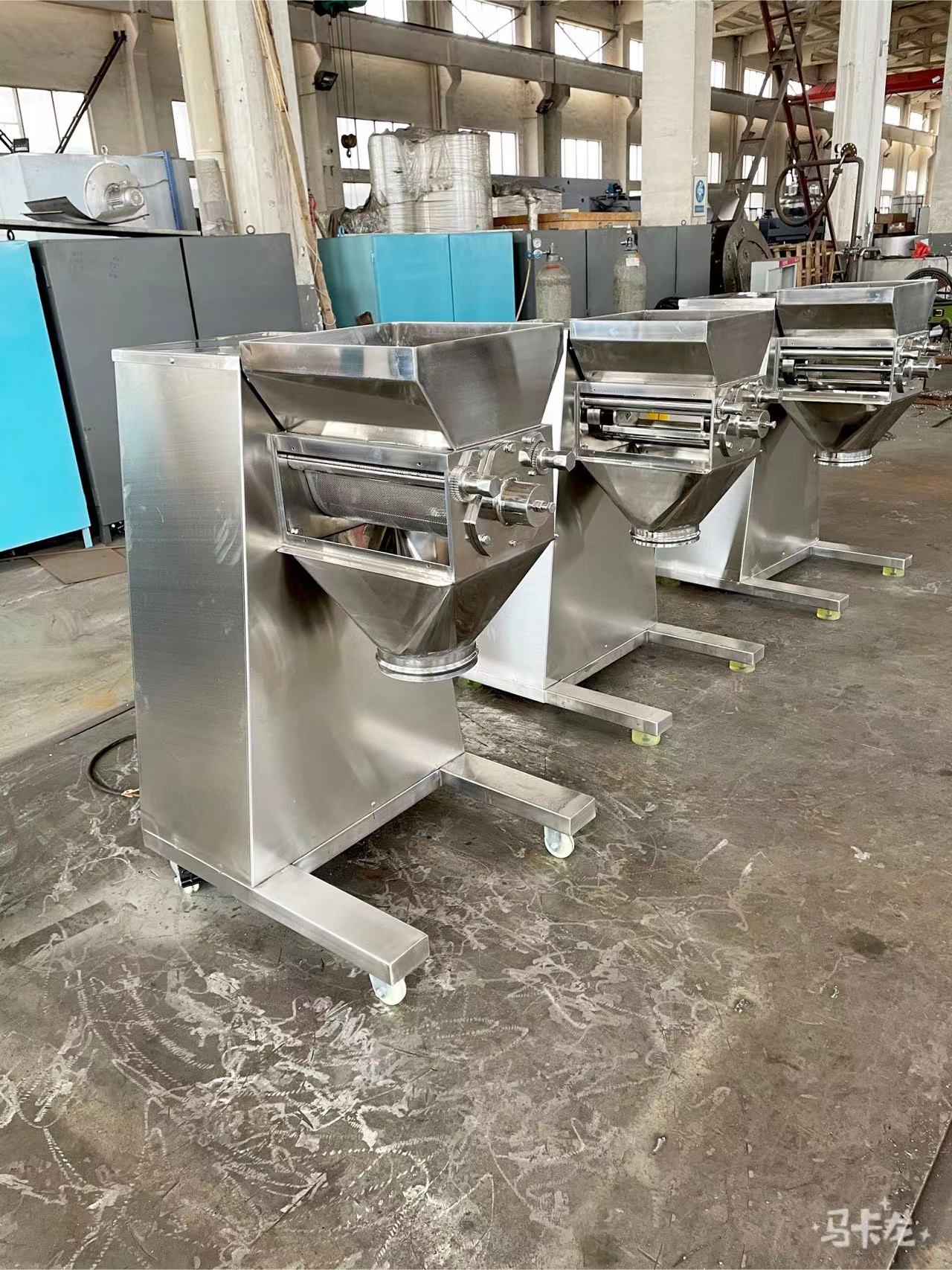 農(nóng)藥顆粒劑生產(chǎn)線