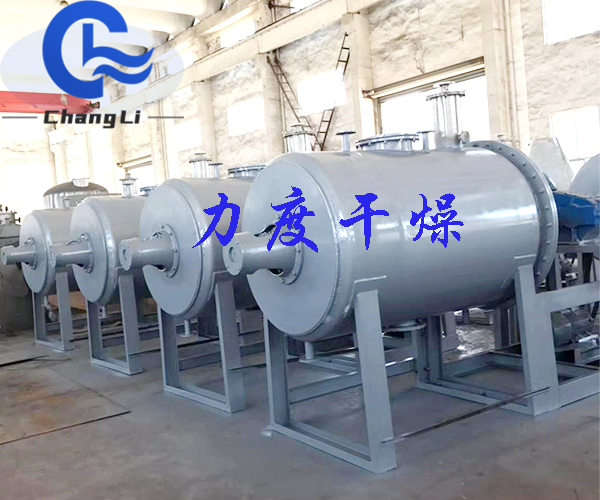 真空耙式干燥機4.jpg 真空耙式干燥機4.jpg