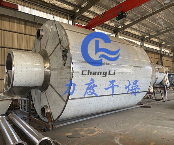 噴霧造粒機(jī)1.jpg 噴霧造粒機(jī)1.jpg