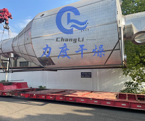 噴霧造粒機(jī)2.jpg 噴霧造粒機(jī)2.jpg