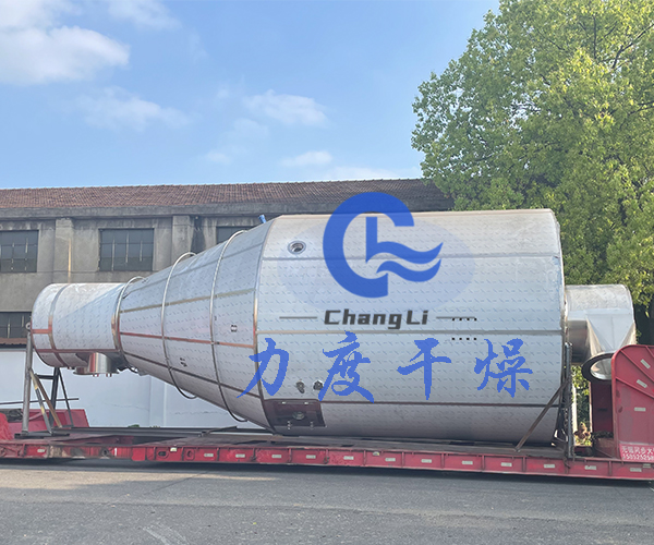 噴霧造粒機(jī)3.jpg 噴霧造粒機(jī)3.jpg