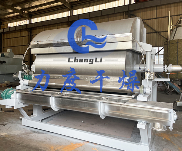 滾筒刮板2.jpg 滾筒刮板2.jpg