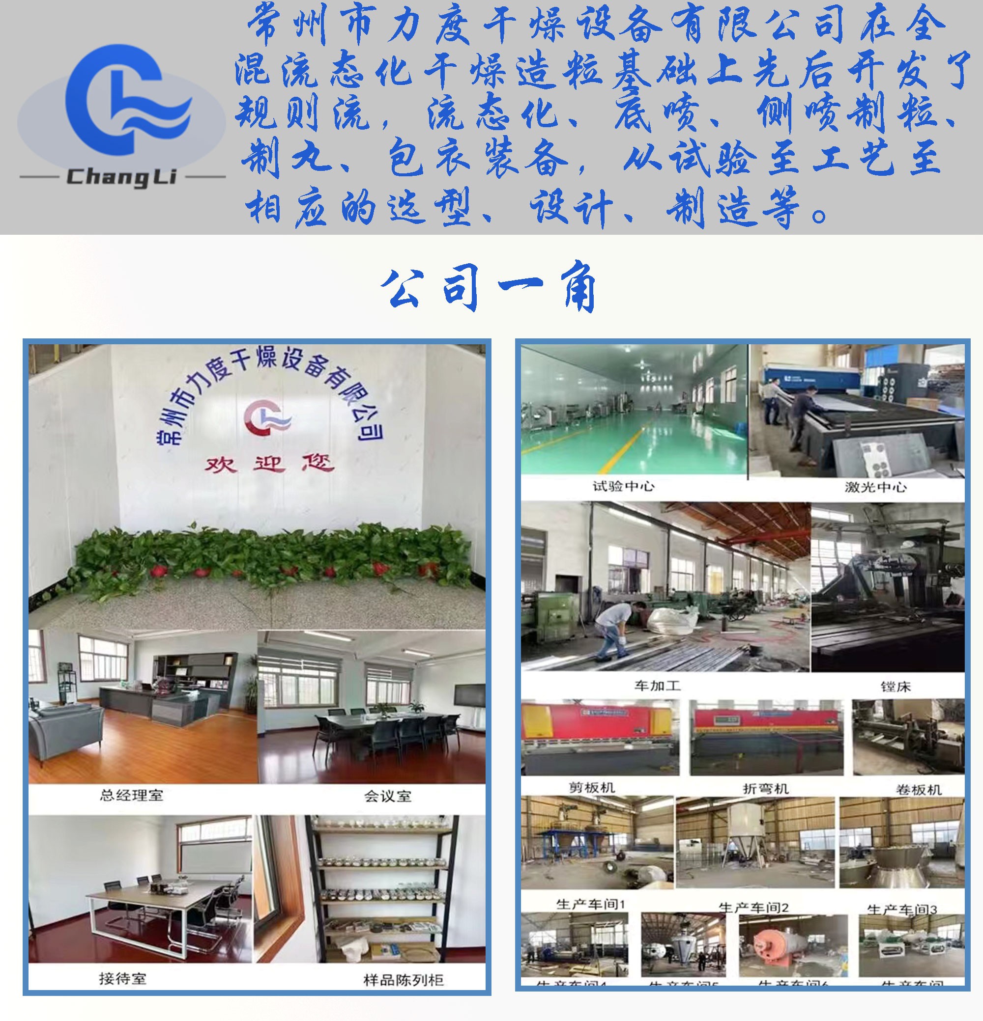 未標題-1_01.jpg 未標題-1_01.jpg