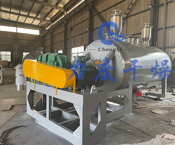 氯化銨耙式干燥機