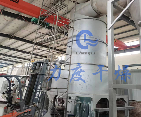 四氧化三錳閃蒸干燥機(jī)