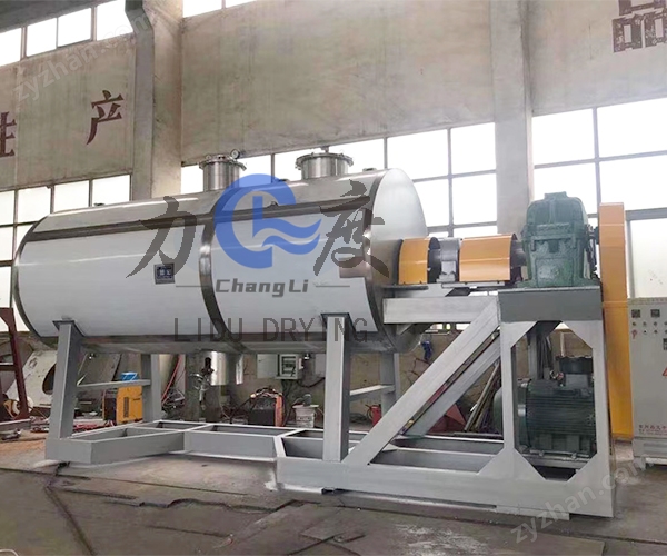 助燃劑耙式真空干燥機2.jpg 助燃劑耙式真空干燥機2.jpg