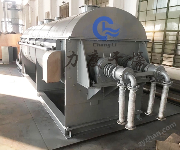 槳葉干燥機(jī)2.jpg 槳葉干燥機(jī)2.jpg