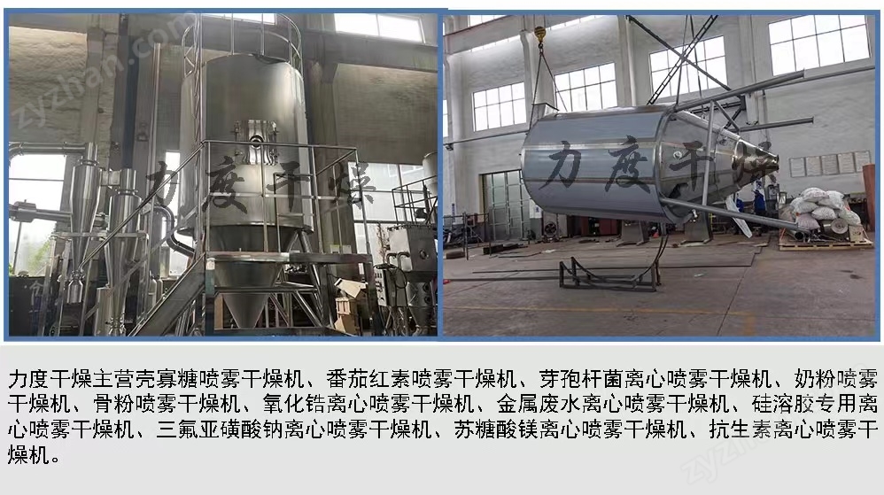 微信圖片_20221213130439.jpg 微信圖片_20221213130439.jpg