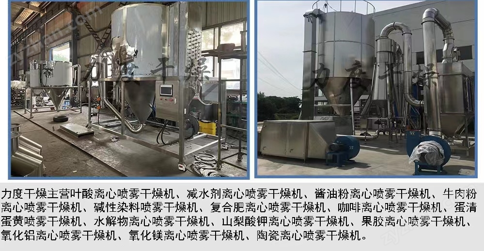 微信圖片_20221213130444.jpg 微信圖片_20221213130444.jpg