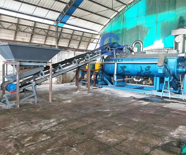 槳葉干燥機(jī)3.jpg 槳葉干燥機(jī)3.jpg