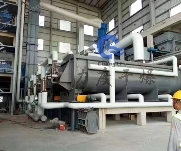 槳葉干燥機(jī)6.jpg 槳葉干燥機(jī)6.jpg