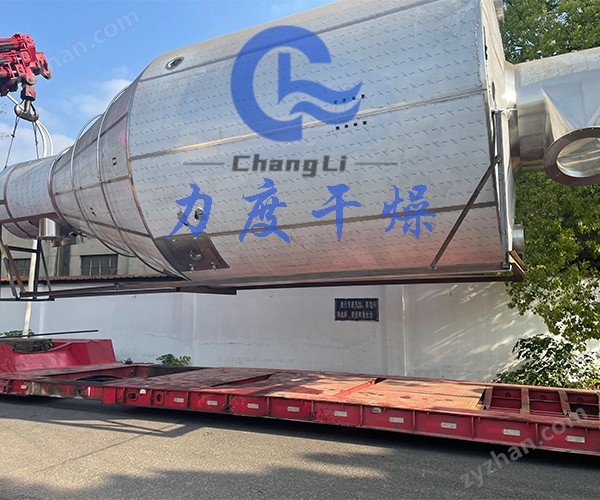 噴霧造粒機2.jpg 噴霧造粒機2.jpg
