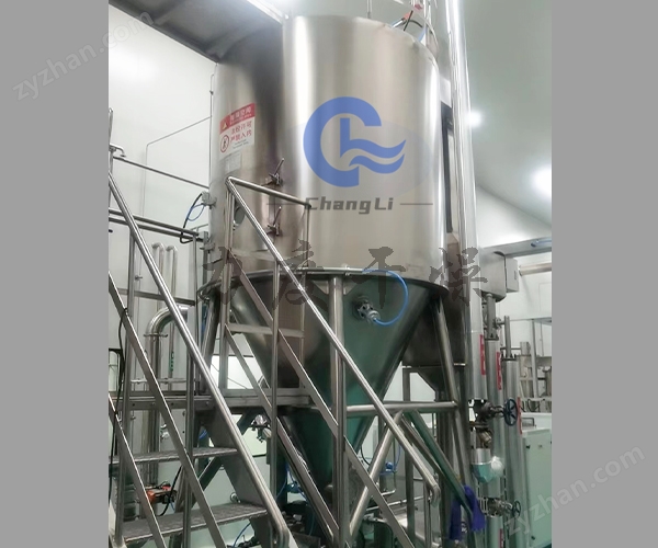 離心2.jpg 雞肉粉、牛肉粉專用噴霧干燥機