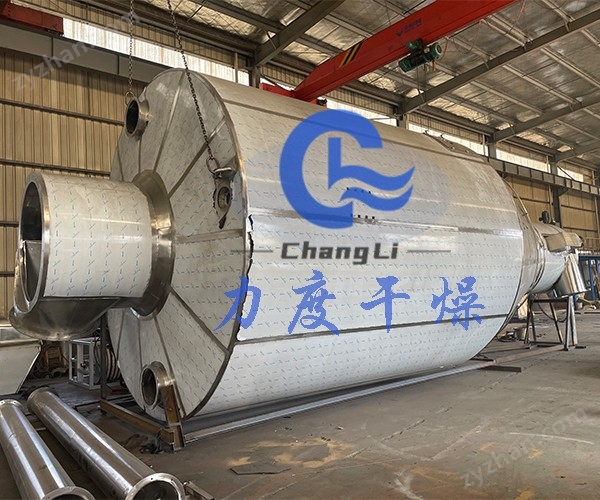 樹脂乳液微囊造粒機(jī)