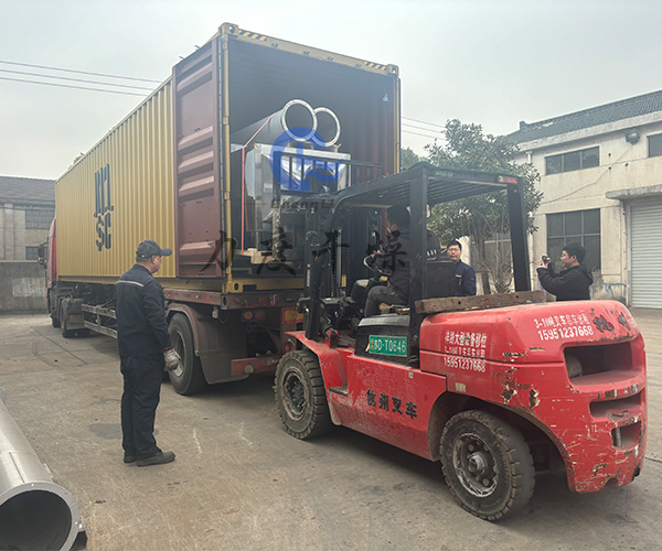 《300型沸騰制粒機發貨了》——2024圓滿收官，2025砥礪前行！