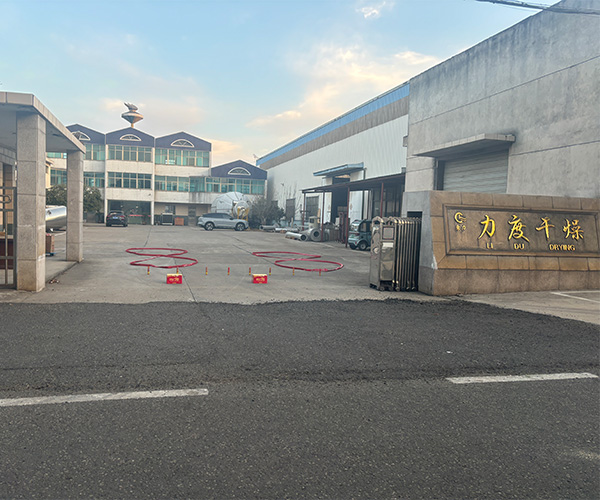 力度干燥——蛇年新程，開工大吉！