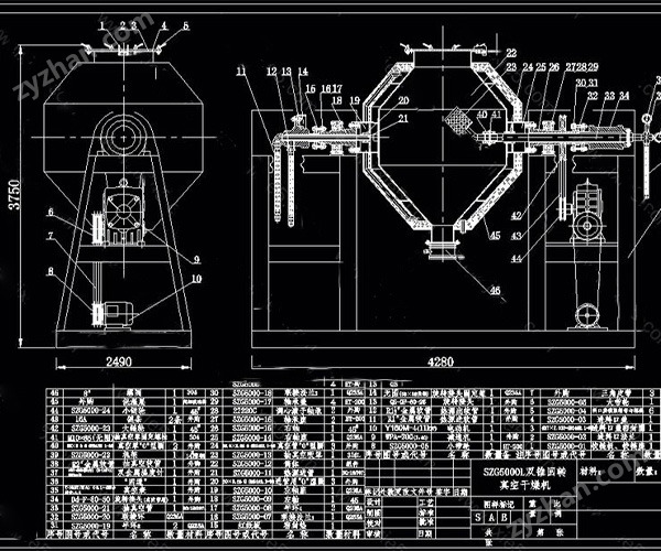 雙錐示意圖.jpg 力度干燥——聚酰胺樹(shù)脂雙錐真空干燥機(jī)!