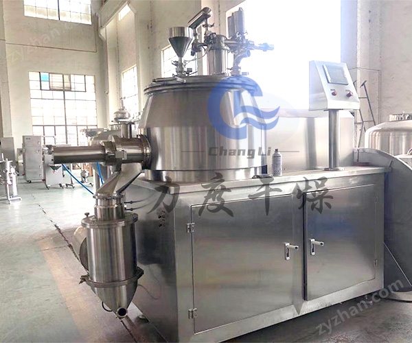 濕法1.jpg 姜黃素濕法制粒機