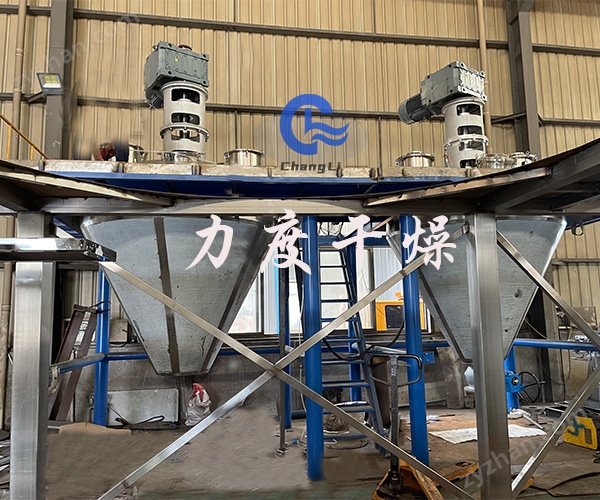 力度干燥——聚砜螺帶真空干燥機！