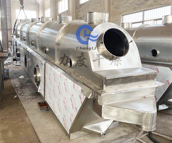 2.jpg 力度干燥——聚乙烯顆粒流化床干燥機!