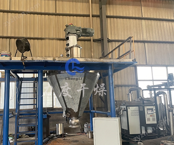 力度干燥——羧甲基纖維鋰螺帶真空干燥機！