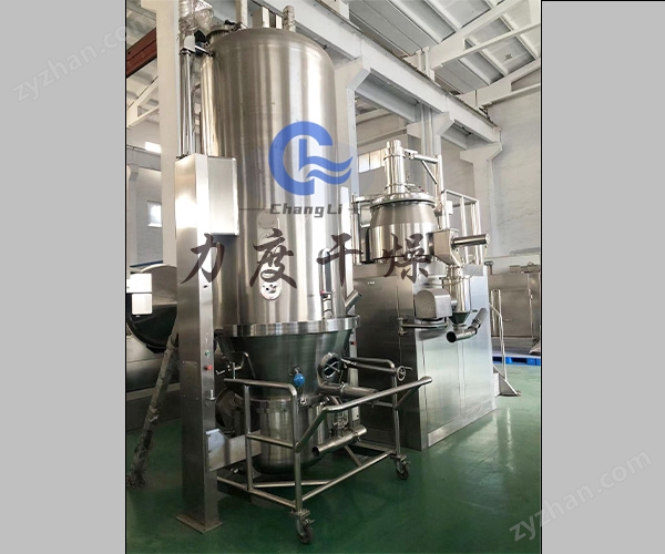 沸騰3.jpg 力度干燥——南瓜粉流化床制粒機!