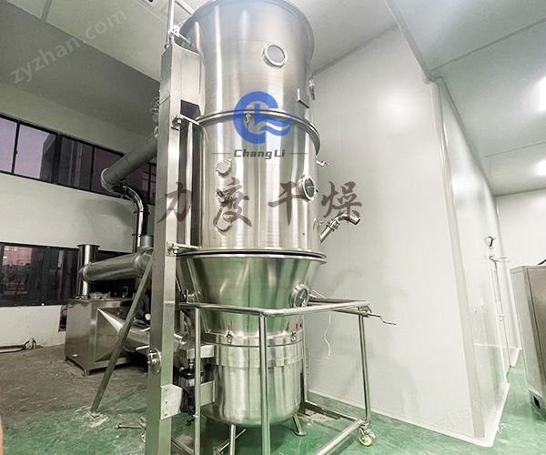 沸騰2.jpg 力度干燥——南瓜粉流化床制粒機!