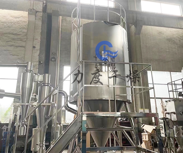 力度干燥——催化劑漿料噴霧干燥機！