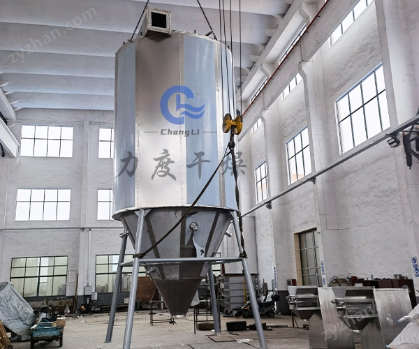 噴霧4.jpg 丙酸鹽高速離心噴霧干燥機