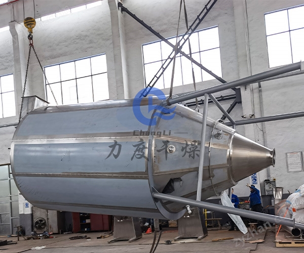 噴霧5.jpg 丙酸鹽高速離心噴霧干燥機