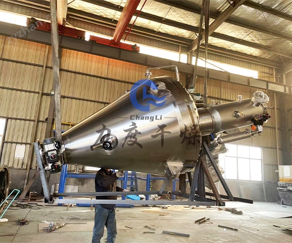 單錐2.jpg API原料藥單錐螺帶真空干燥機