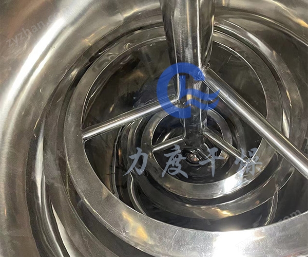 維生素單錐螺帶真空干燥機