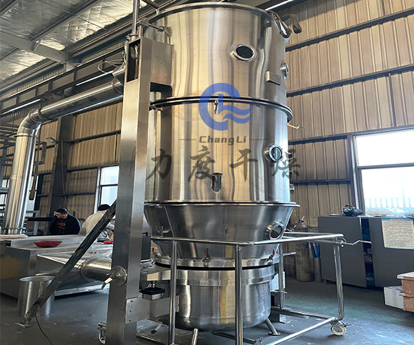 膠原蛋白流化床制粒機