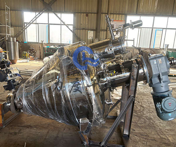 四環(huán)素單錐真空干燥機(jī)